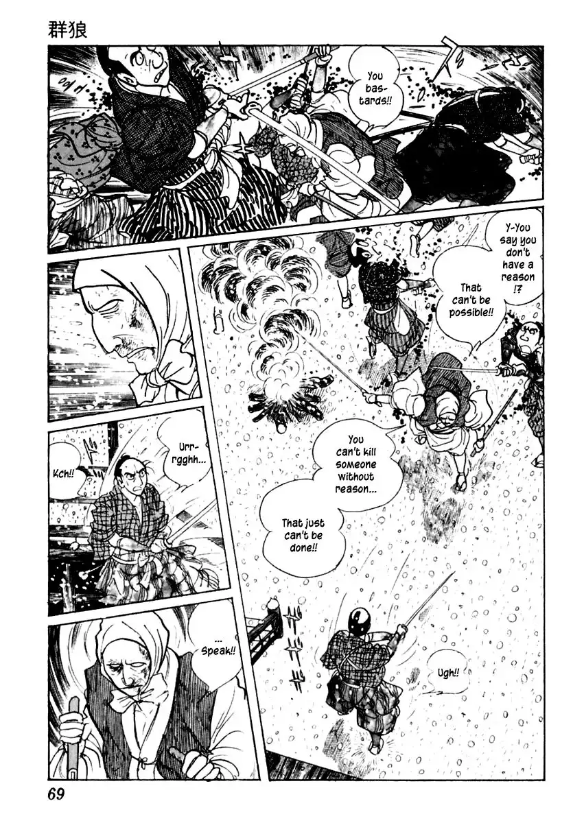 Sabu to Ichi Torimonohikae Chapter 31 29